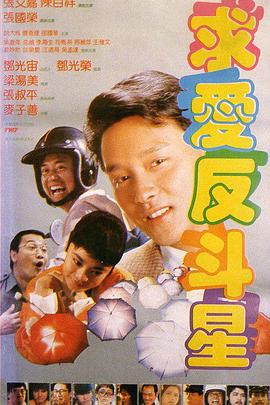 高清不卡在线观看